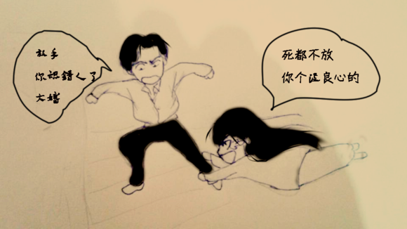 kaiyun：爆料！骑士续约了勒夫薪金达3600万美元，退掉汤普森(图2)