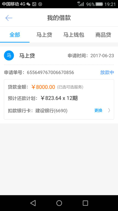 中国有色集团召开安全环保质量工作会议“开云”(图1)