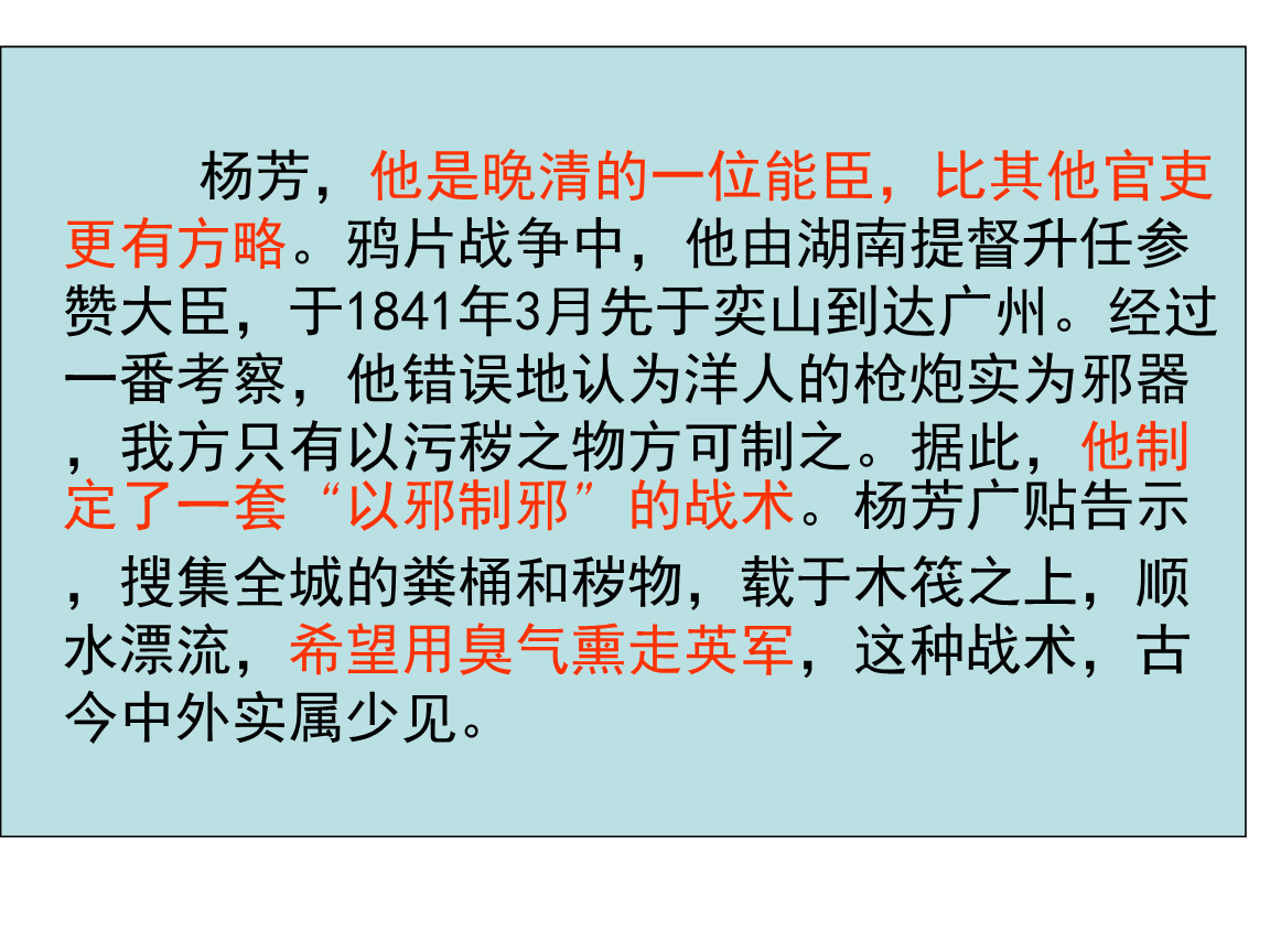 开云